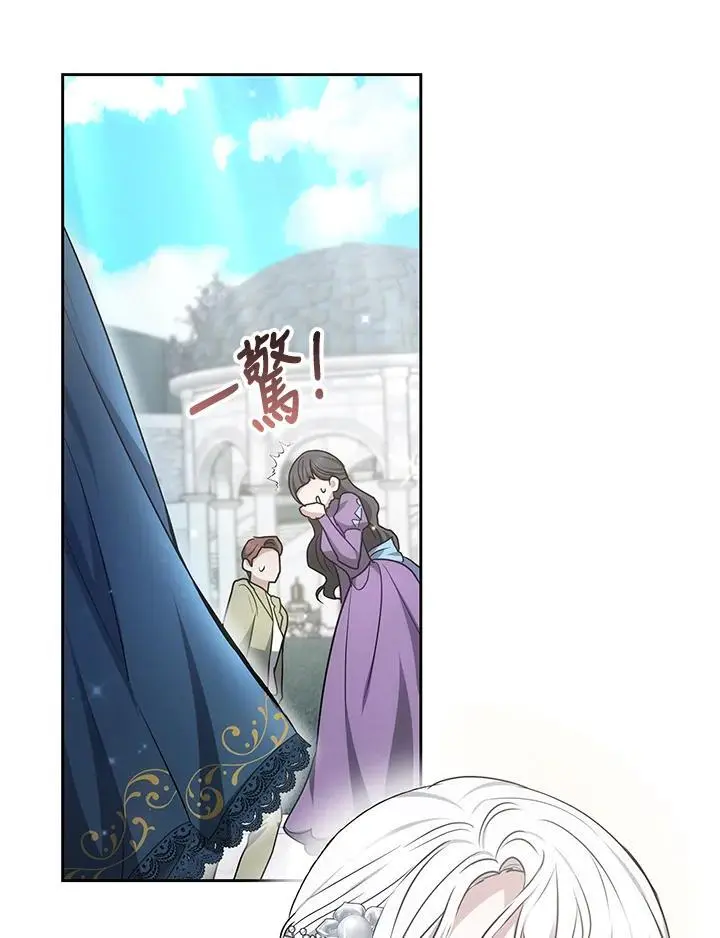 第8话5