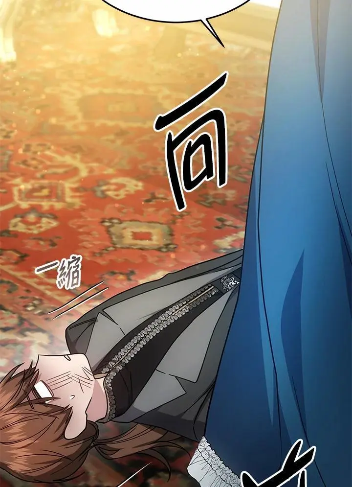 第31话46