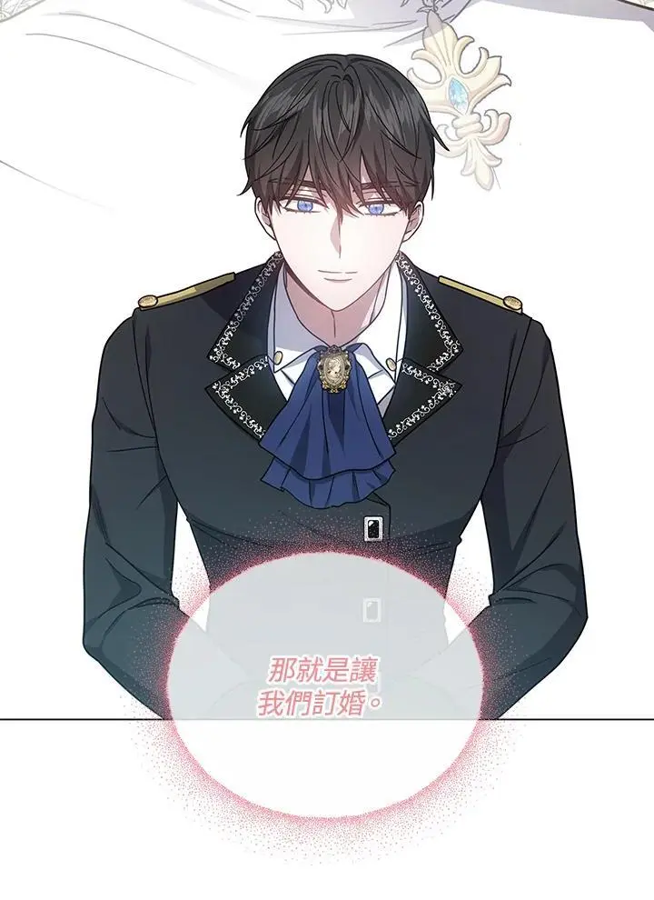 第35话75