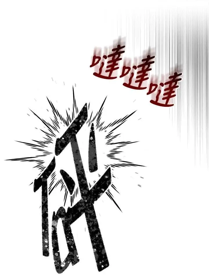 第26话126