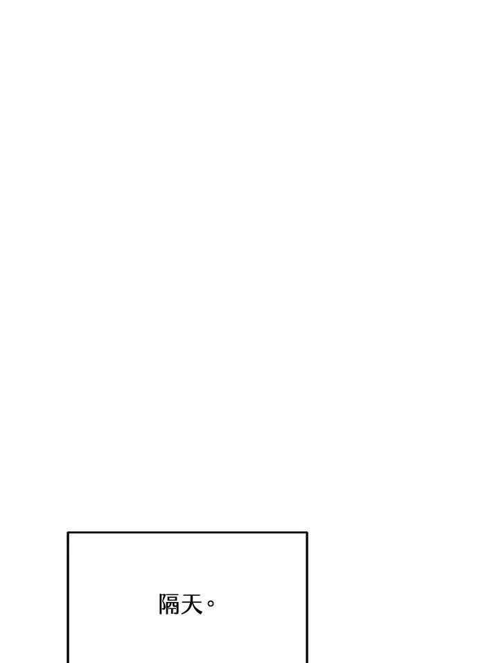 第39话35
