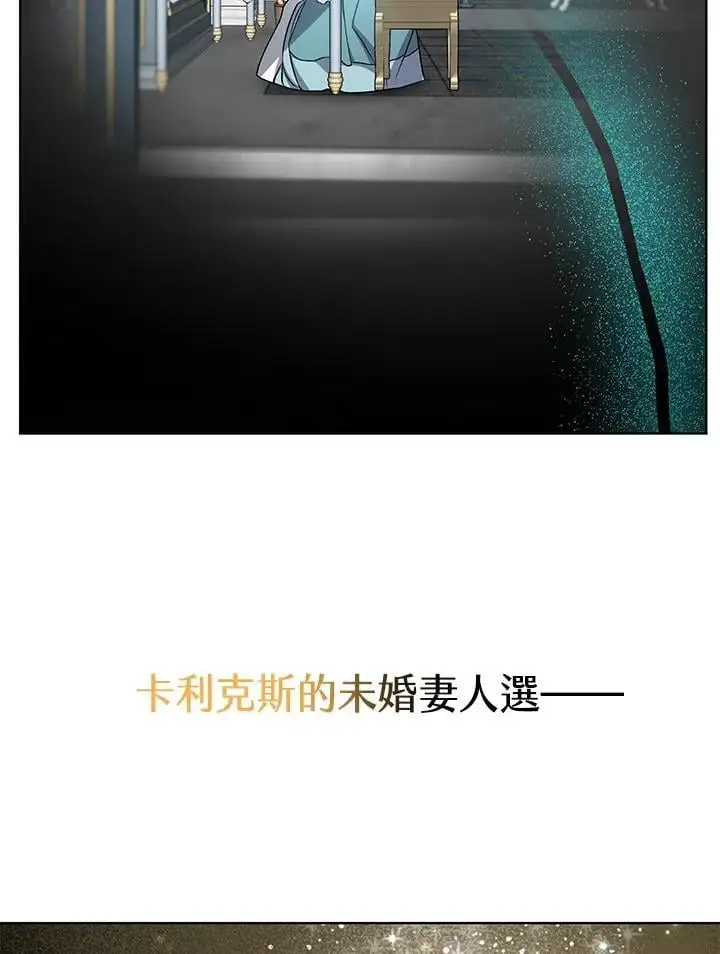 第15话131