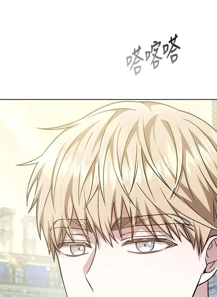 第19话70
