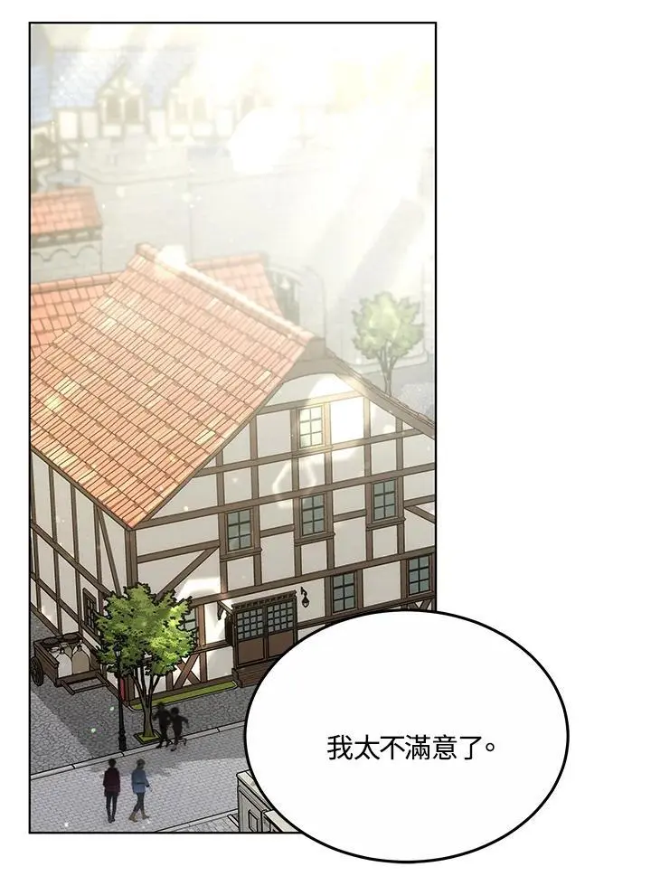 第14话98