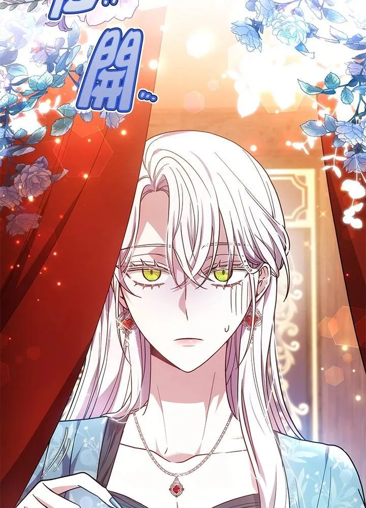 第45话53
