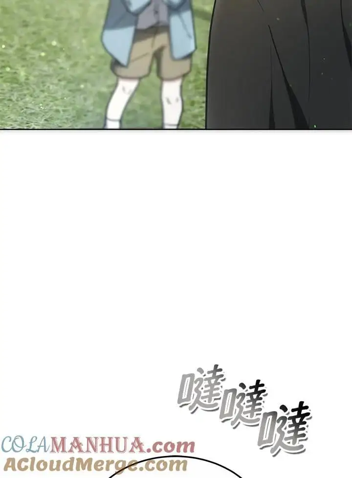 第16话92