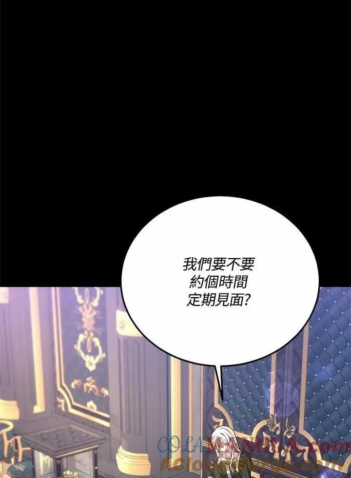 第35话12