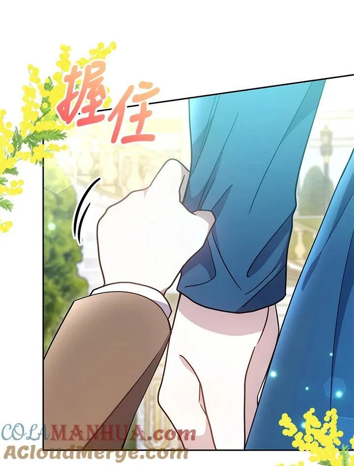 第37话100