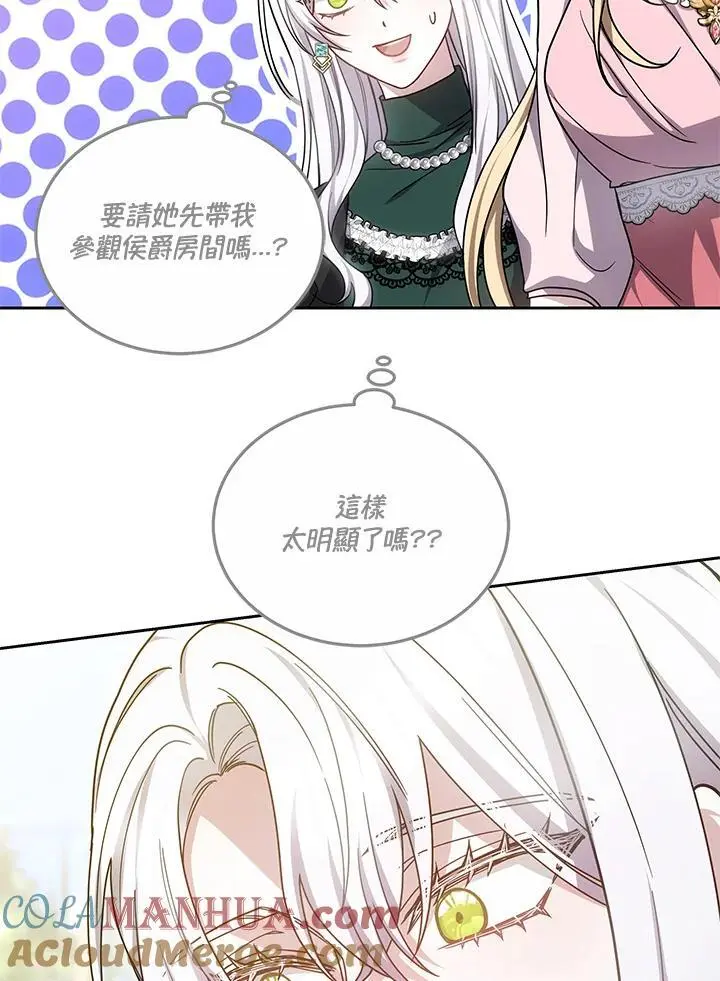 第35话124