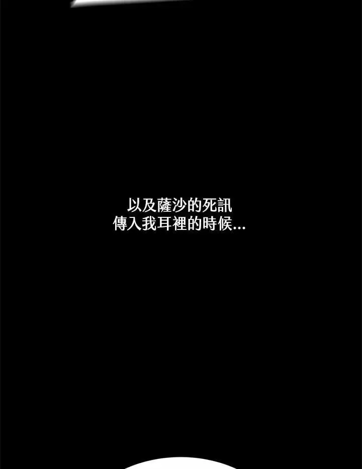 第18话14