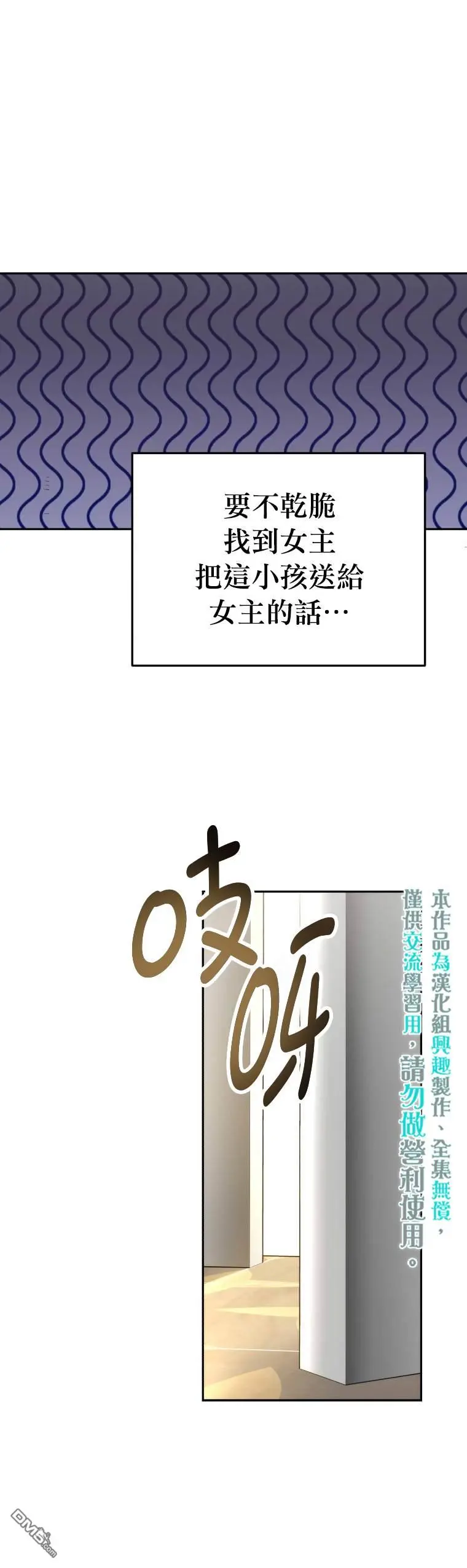 第1话39