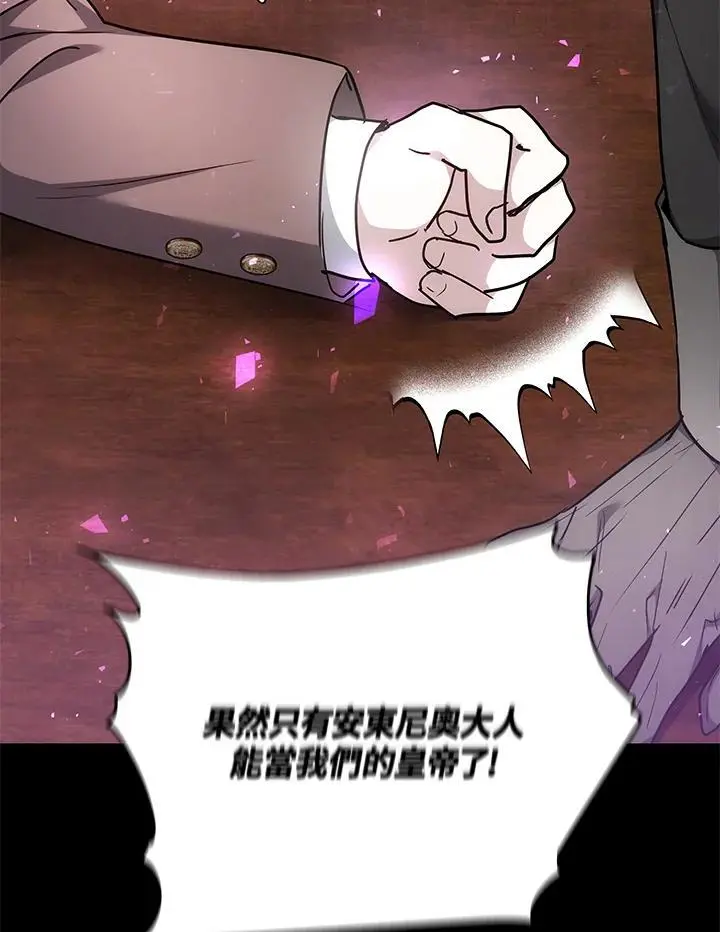 第18话13