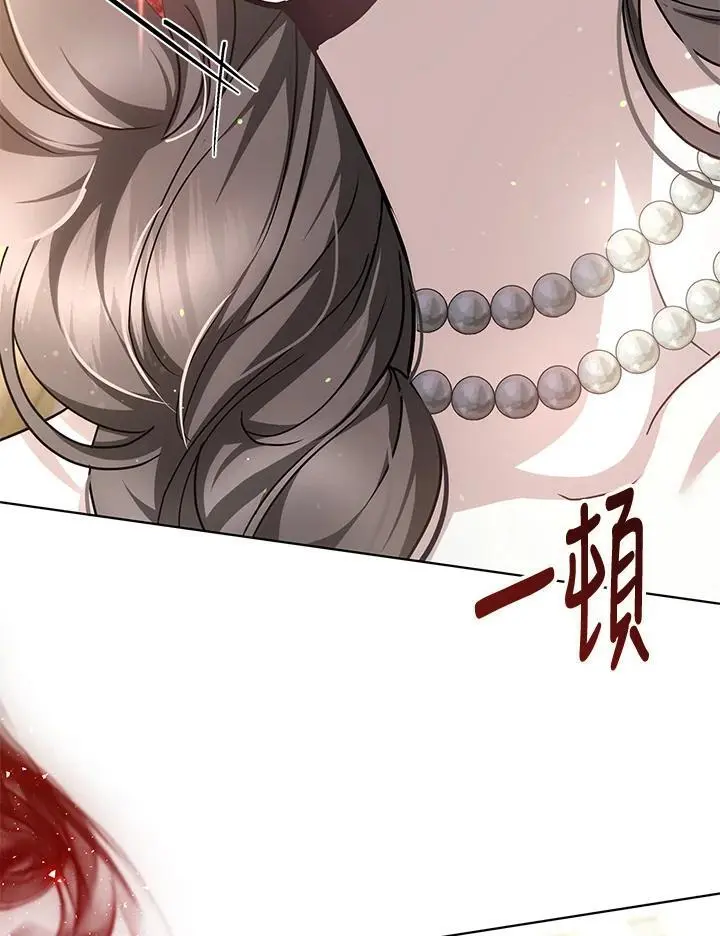 第18话153