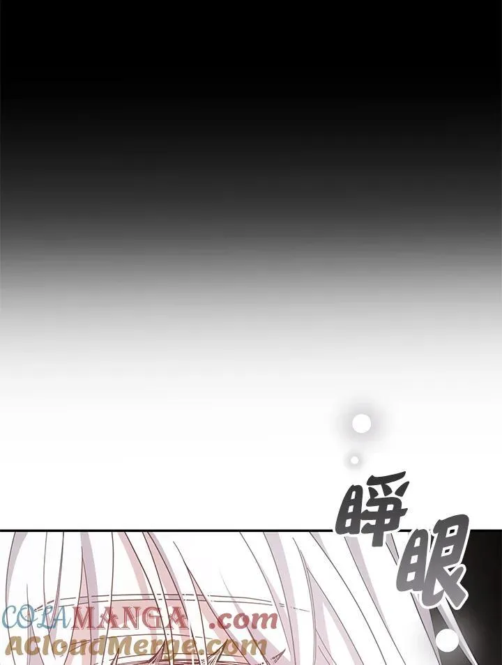 第42话108