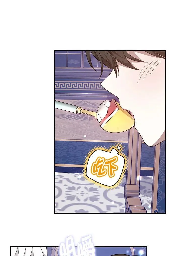 第41话37