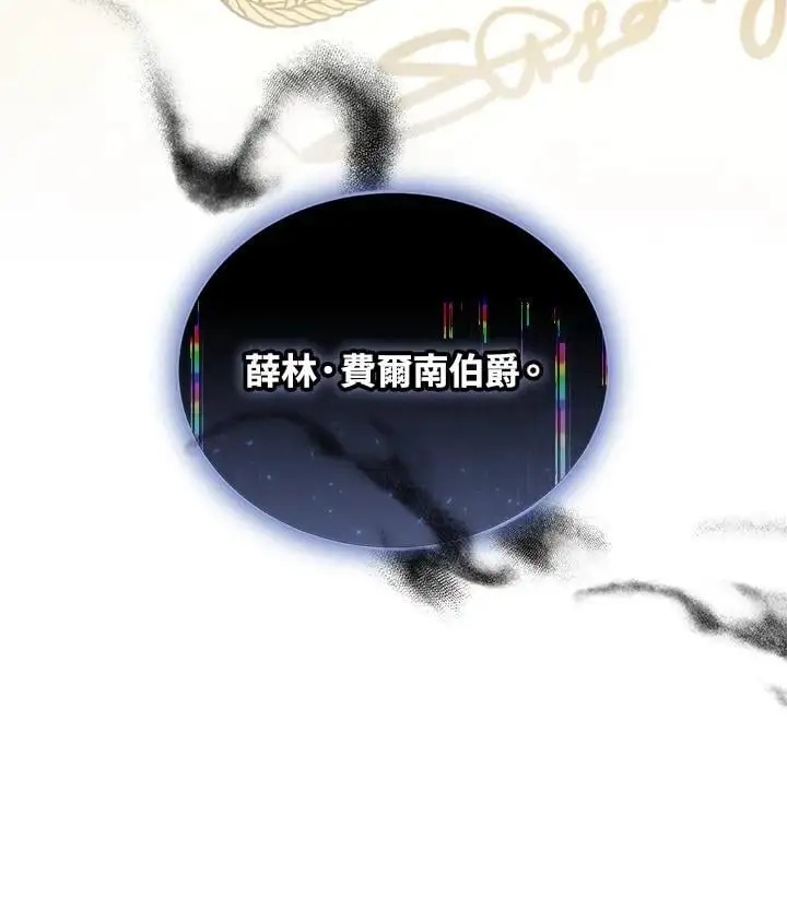 第32话155
