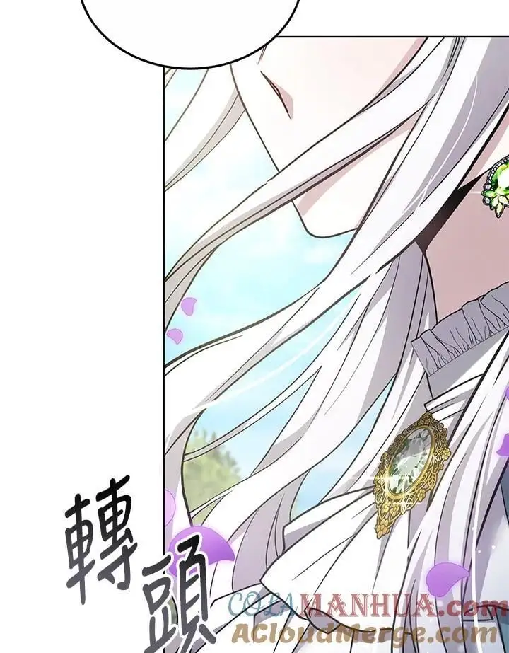 第15话92