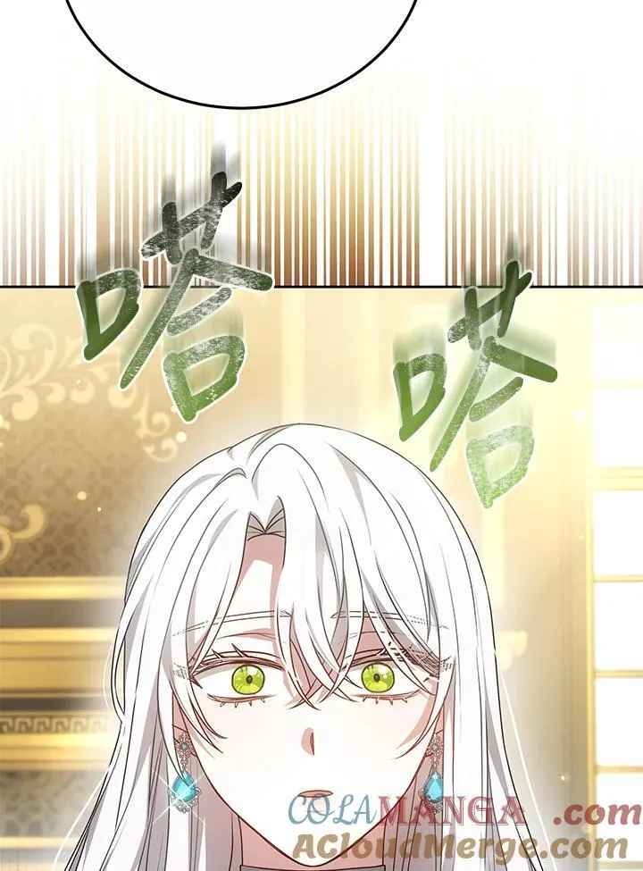 第54话112