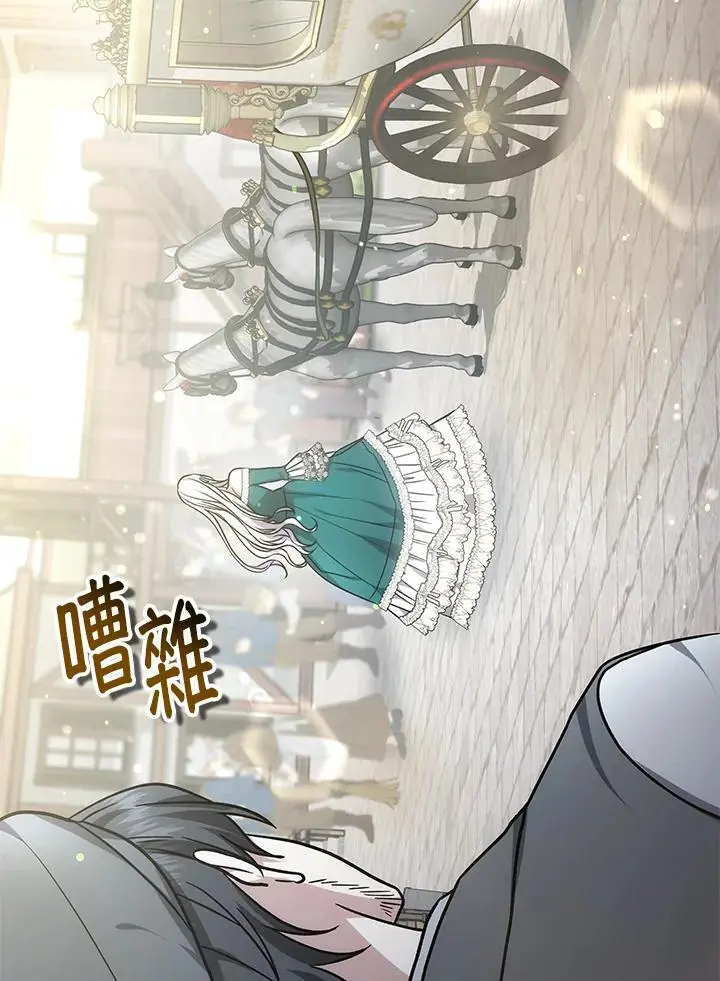 第16话130