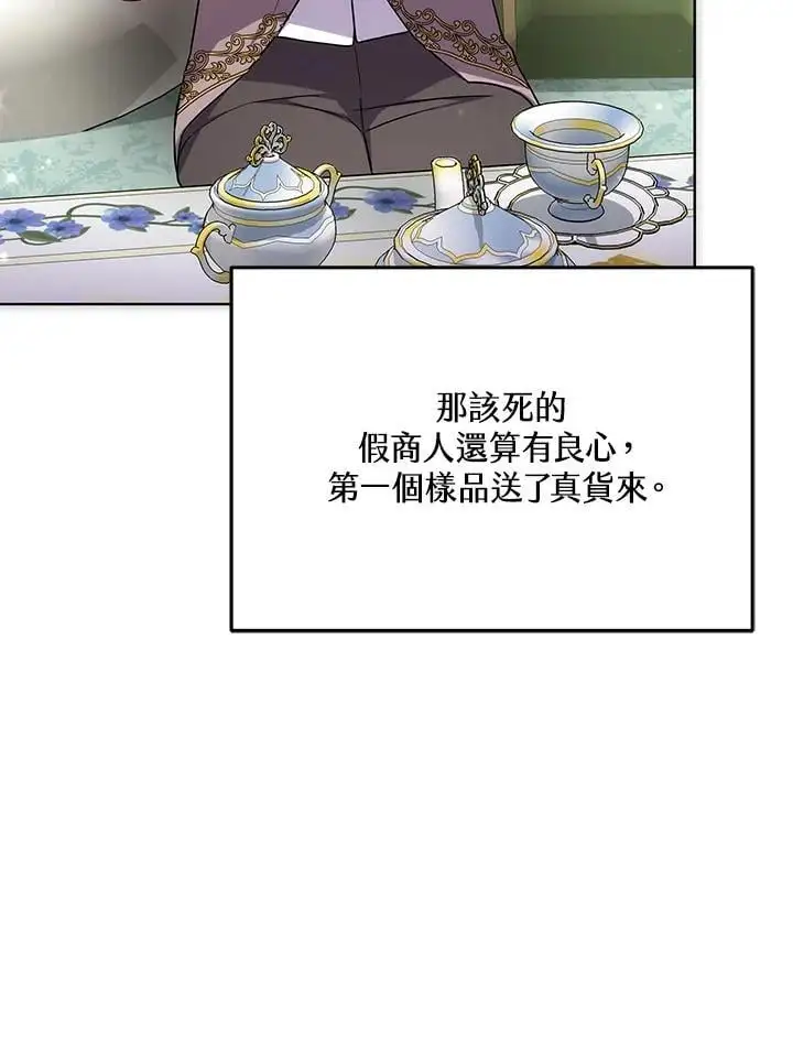 第18话126