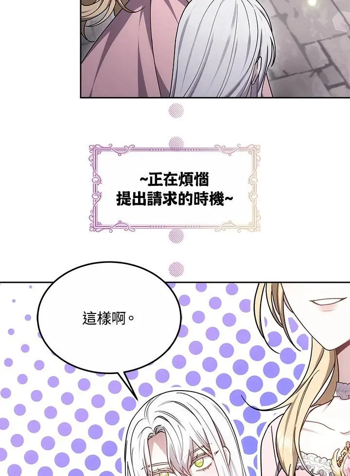 第35话123