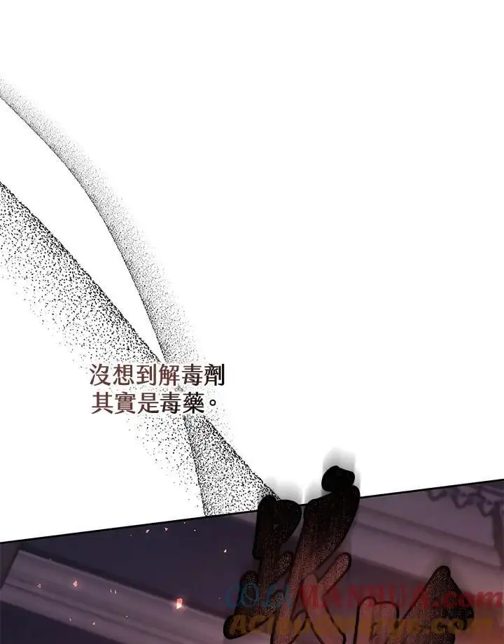 第36话100