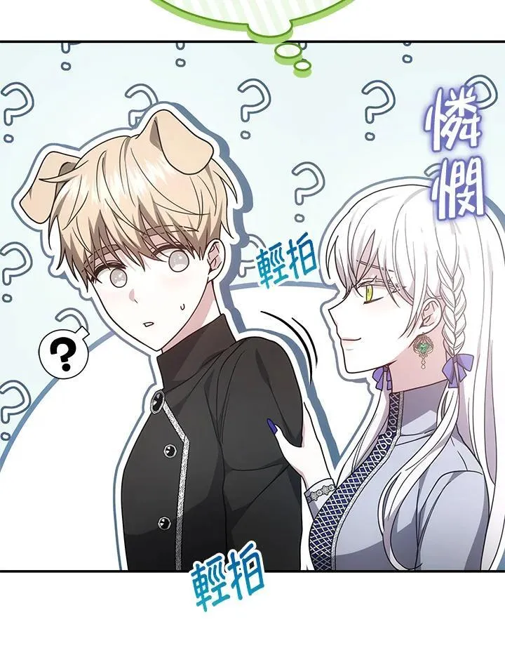 第40话130