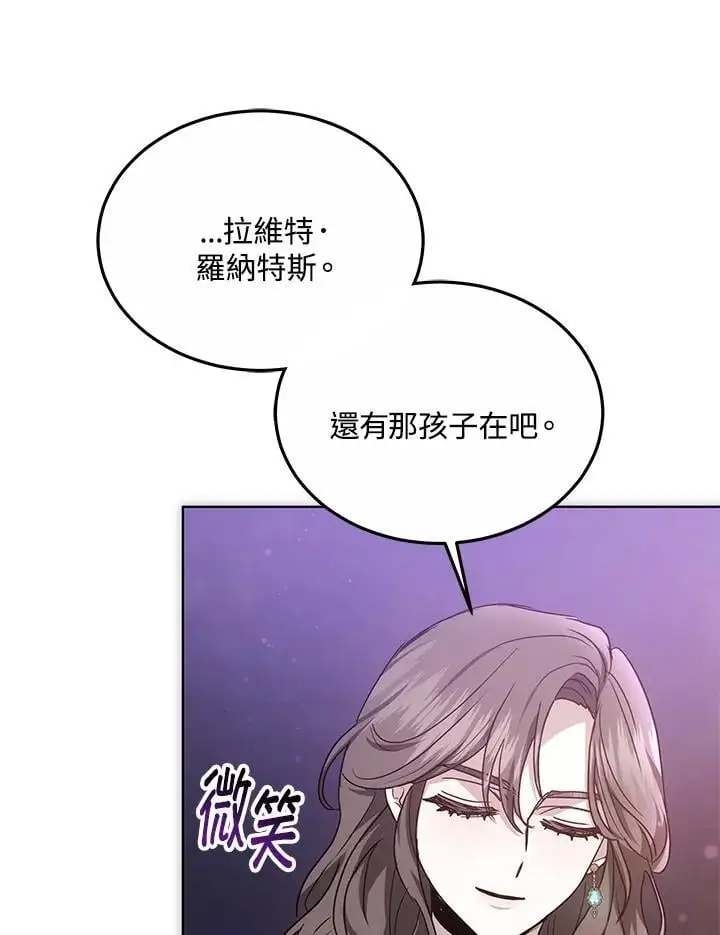 第16话67
