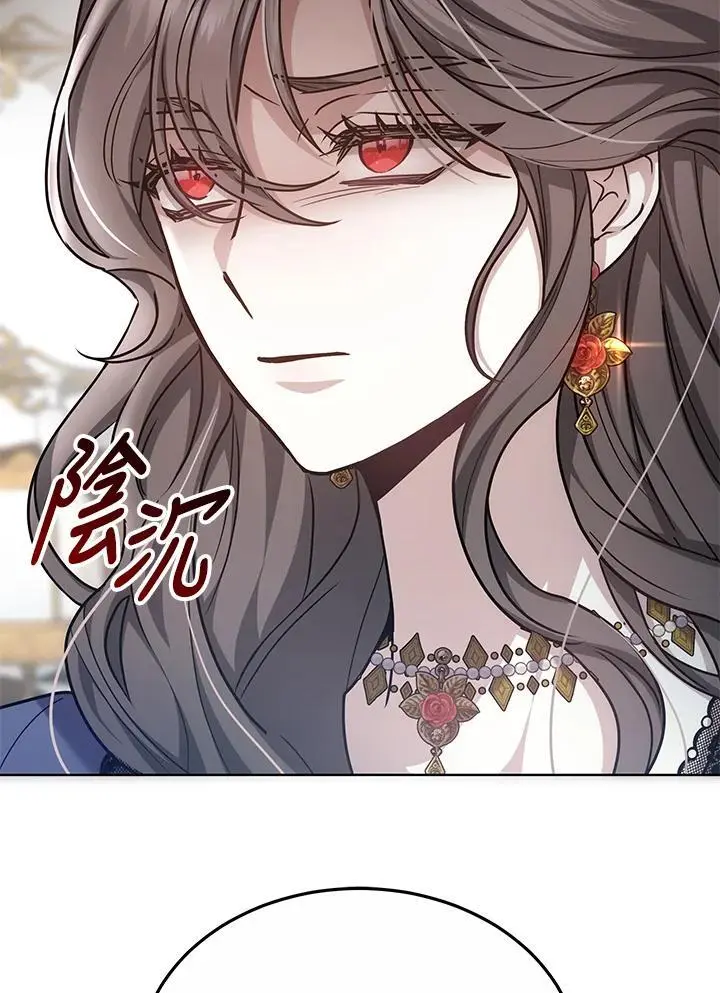 第21话38