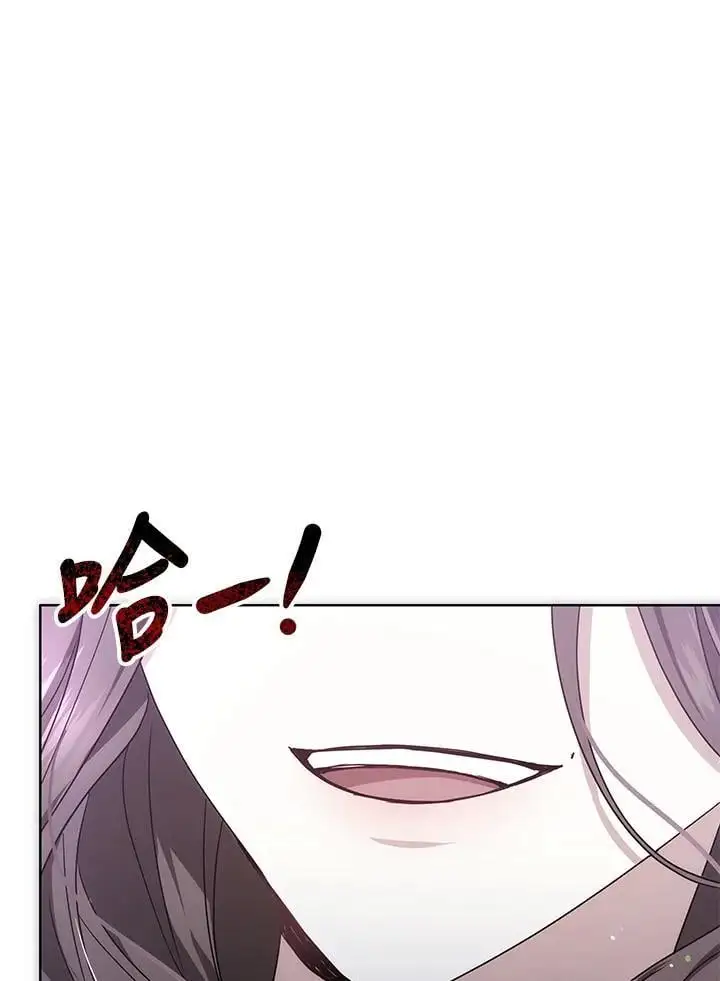 第16话45