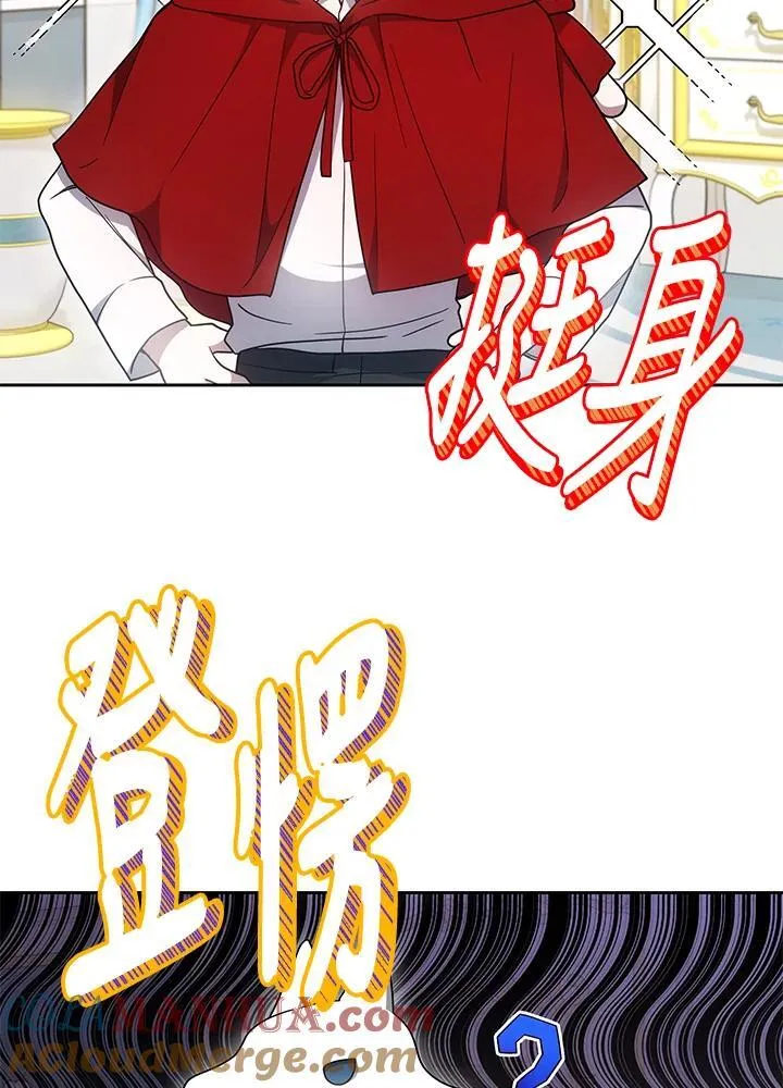 第37话128