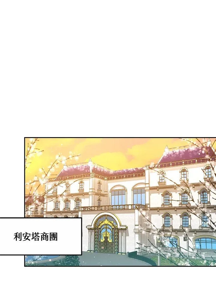 第53话37
