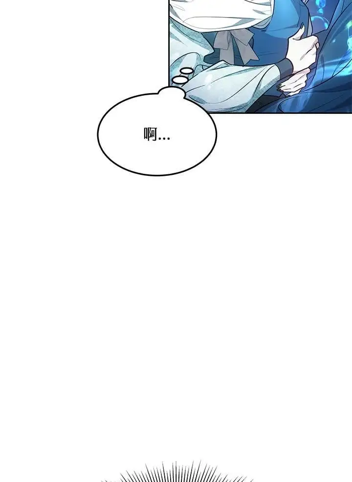 第8话114