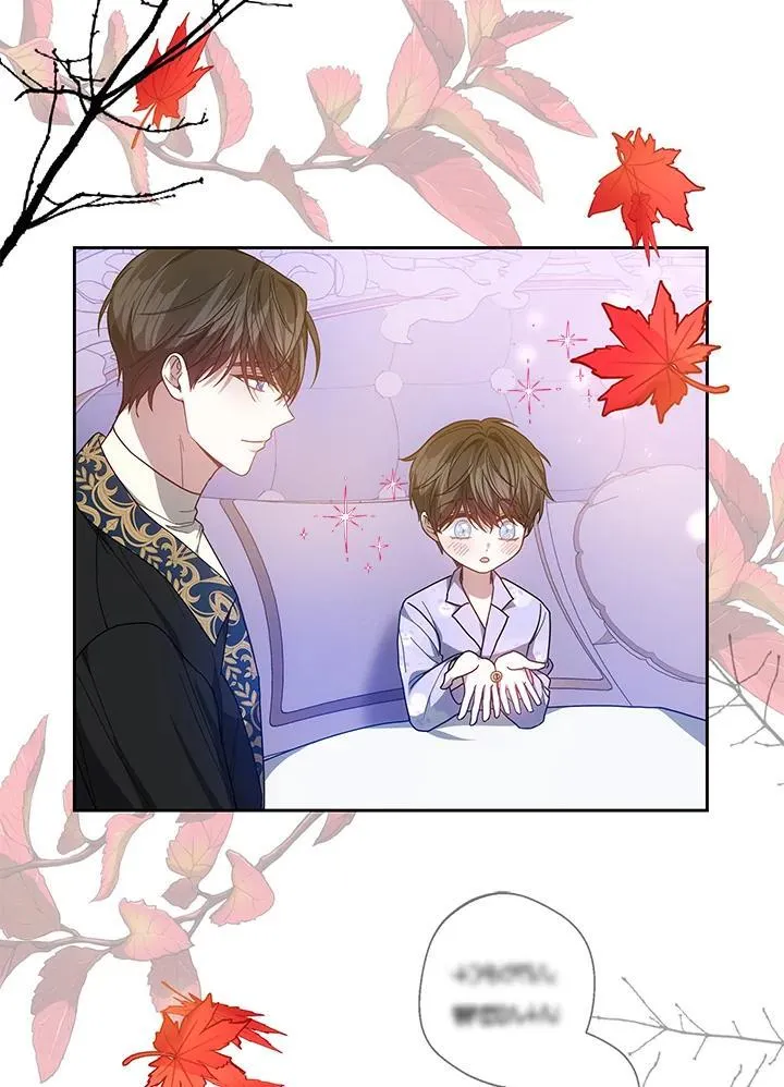 第49话98