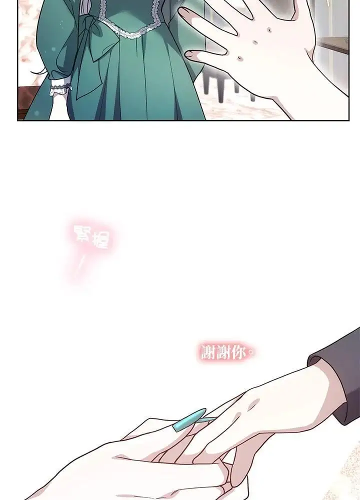 第27话101