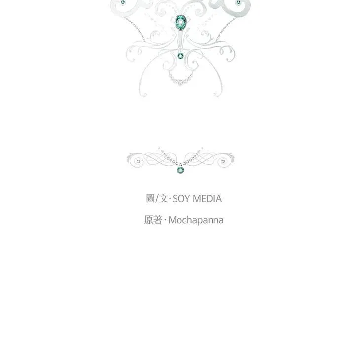 第46话10