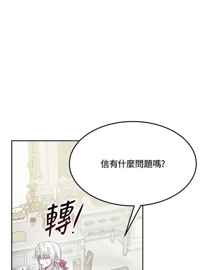 第9话129