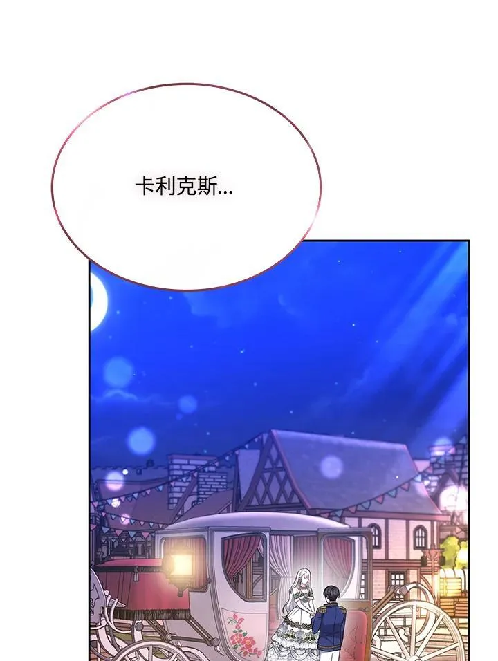 第39话33