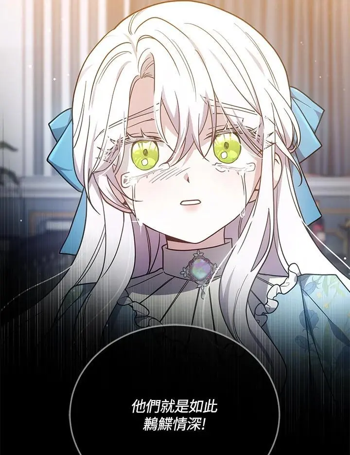 第32话15