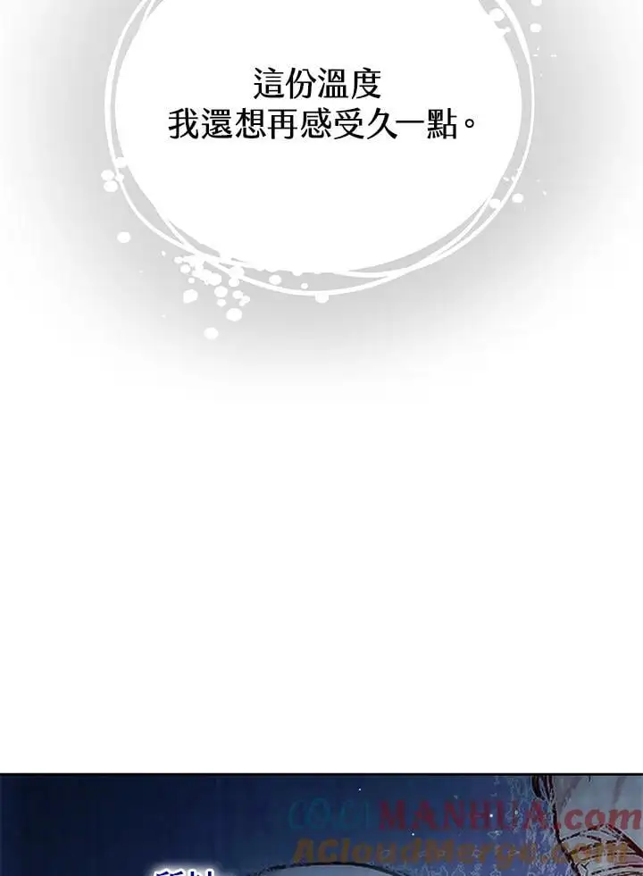 第32话128