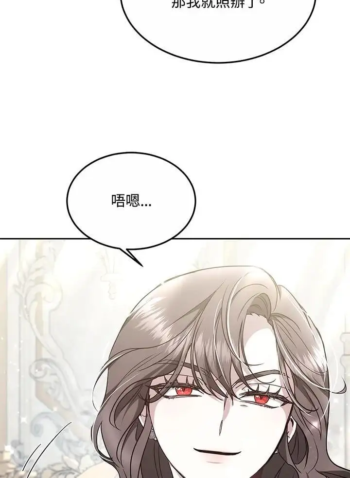 第10话21