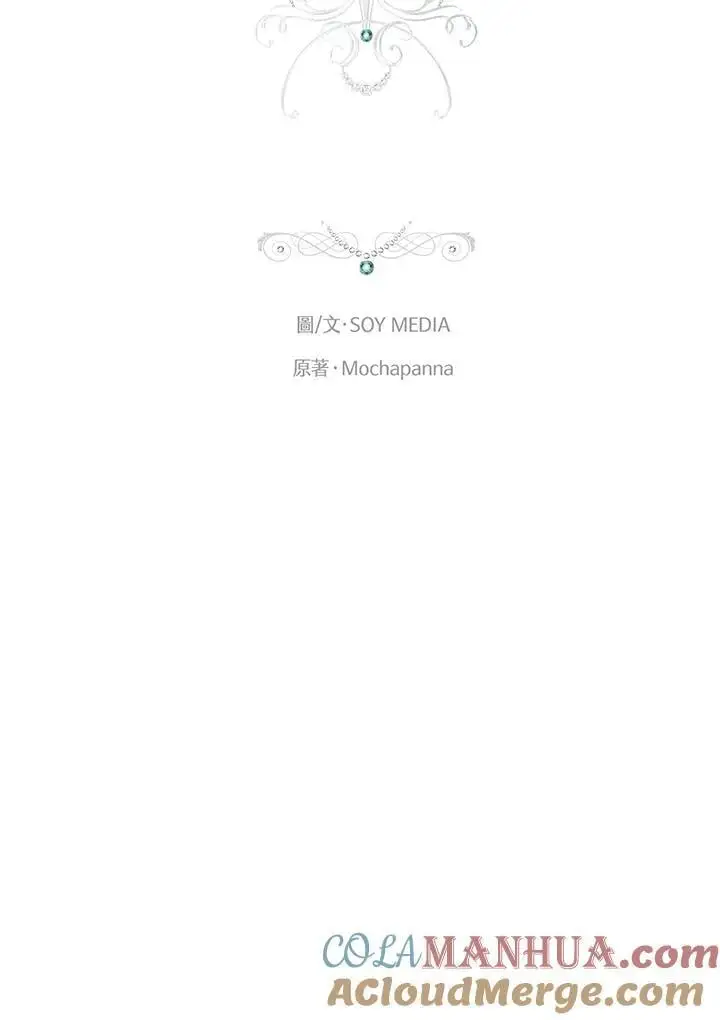 第14话28