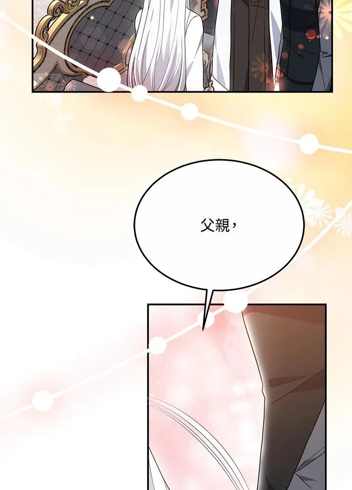 第43话93