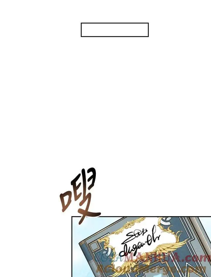 第3话96