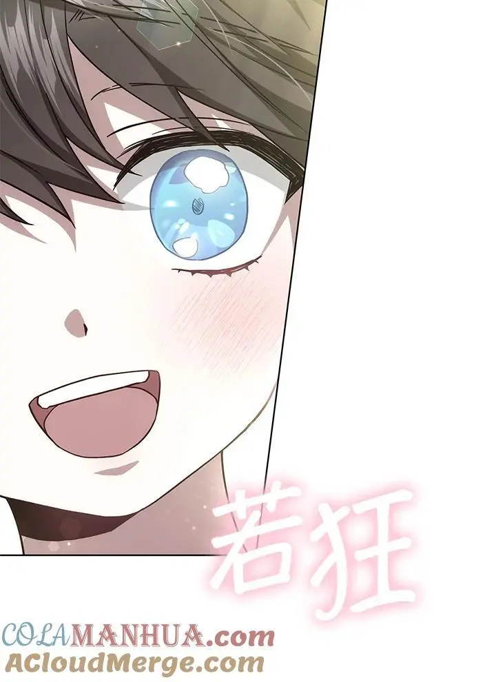 第15话56