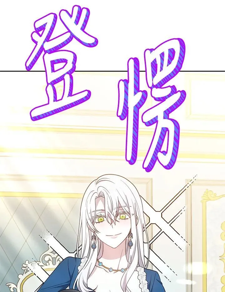 第37话125
