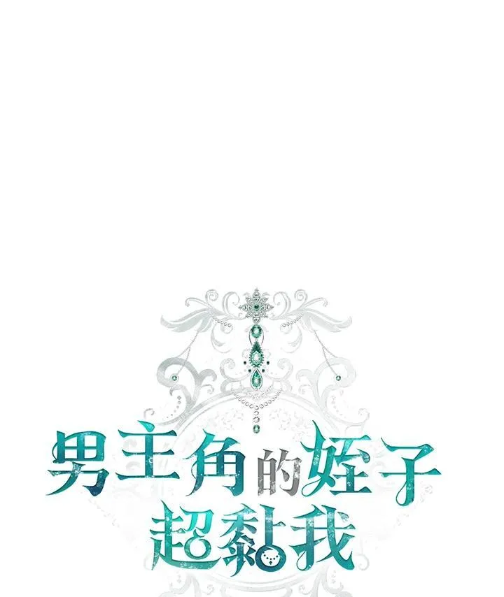 第42话65