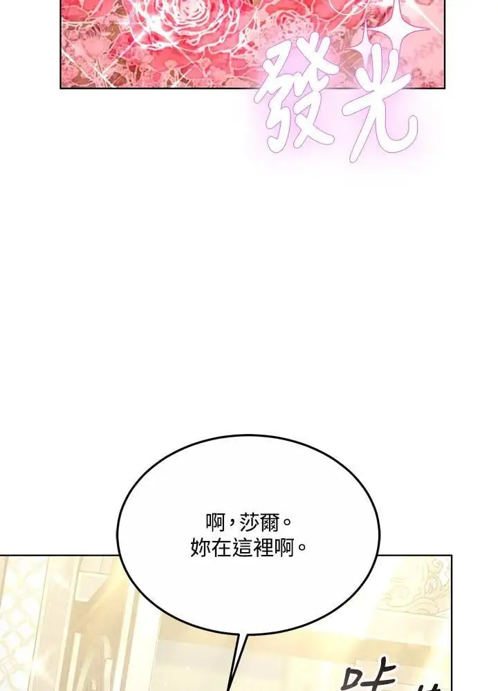 第22话27