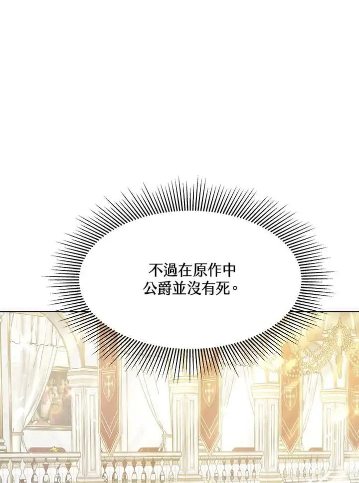 第5话123