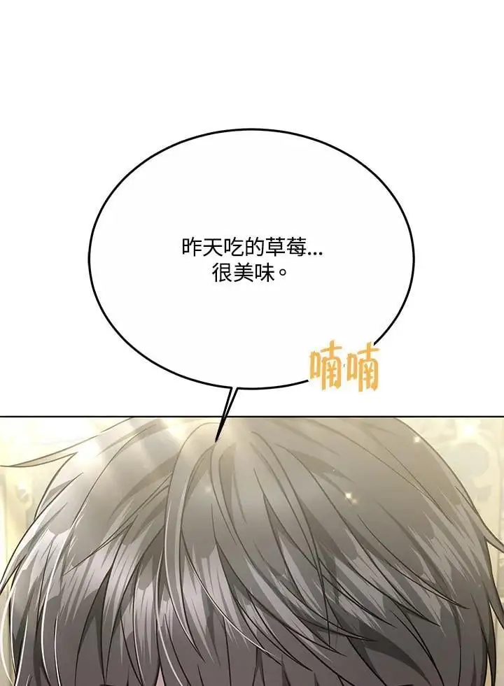 第18话73